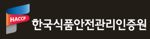 한국식품안전관리인증원 로고