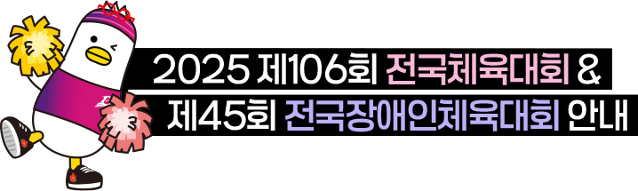 깊이있는 감동과 다채로운 즐거움을 선사할 공연들로 엄선된