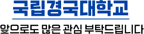 정답