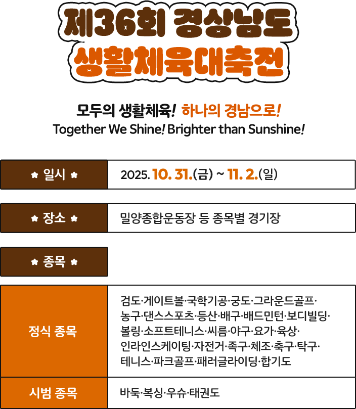 탭2 상단 이미지