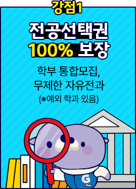 완료된 타겟 1
