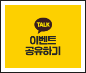 URL 복사하기