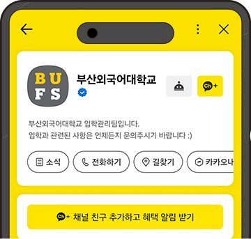 이벤트 참여하기