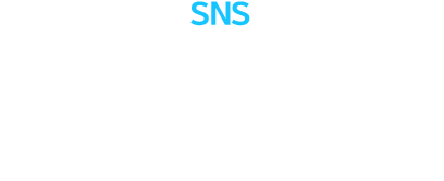 유튜브｜블로그｜페이스북｜인스타그램