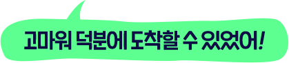 텍스트1