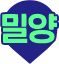 화살표