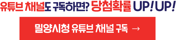 유튜브 버튼