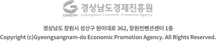 Copyright (c)Gyeongsangnam-do Economic Promotion Agency. All Rights Reserved.