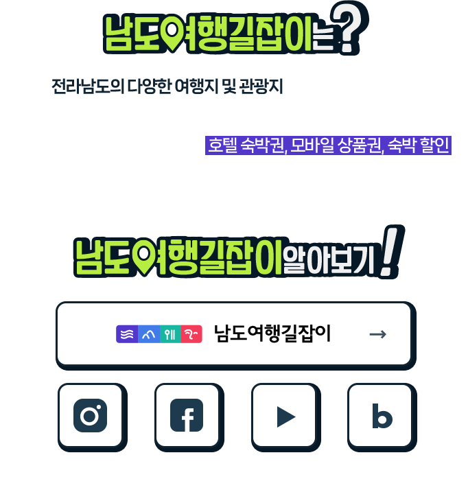 
					써
					